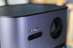 Dangbei Projector X3 out of the box: What is the 
