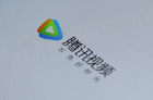 腾讯视频Q1付费会员达1.25亿 正与微视合并改编长视频