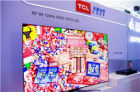 TCL 华星展示全球首款基于IGZO技术的8K高端液晶显示屏