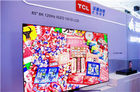 TCL 华星展示全球首款基于IGZO技术的8K高端液晶显示屏