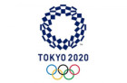 2021年东京奥运会赛程