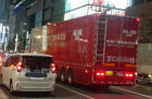 <b>京牌车现身东京街头 为央视总台4K/8K超高清转播车</b>
