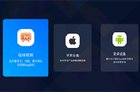 当贝自研投屏助手正式上线 兼容多种投屏场景