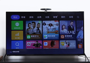 How to find the App Store on TV