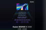 全新一代Redmi智能电视X2022款10月2