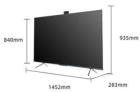 海信电视65寸尺寸长宽是多少