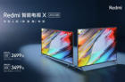 <b>新品Redmi智能电视X2022款发布 售价2699元起</b>