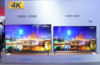 三部门发文：研发适老电视等智能产品