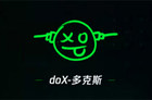 腾讯推出多克斯APP 主打短视频社交