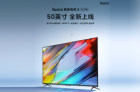 50英寸Redmi智能电视X2022款上线 首发价2299元