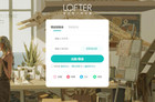 老福特是什么app