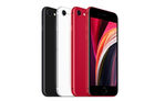 苹果2022春季发布会将于3月举行：iPhone SE 3等新品将上线