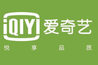 爱奇艺将开发“网暴信息”识别模型，响应网络暴力专项治理行动
