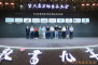 万物生长大会在杭召开，当贝入选2022中国未来独角兽TOP100榜单