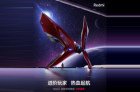 Redmi X Pro游戏电视官宣 10月18日晚正式发布