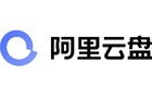 阿里云盘2月3日晚出现短暂故障 官方将补偿8TB超级会员月卡