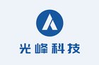 光峰科技2022年业绩预告：预计营收25.5亿元，同比上涨2%