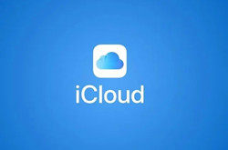 icloud可以代替内存吗