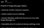 iPadOS17或拥有新Stage Manager和可自定义锁屏界面等新功能