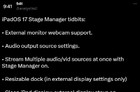 iPadOS17或拥有新Stage Manager和可自定义锁屏界面等新功能