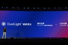 极米RS Pro3的超级混光技术是什么？投影仪光源分析