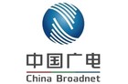 中国广电被吐槽信号差且销户难 专家称“3年5000万用户目标难度很大”