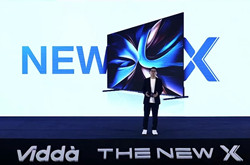 海信Vidda New X系列游戏电视发布 参数配置及售价一览