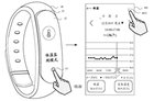 华为可穿戴设备新专利曝光：可通过体温监测进行发热告警