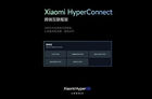 小米官宣HyperConnect跨端互联框架：面向第三方厂商