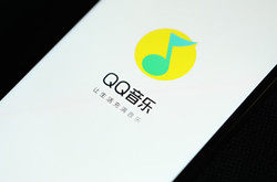 qq音乐能不能两个手机同时登录