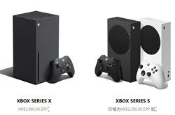 微软正开发白色Xbox Series X游戏主机 仅有纯数字版