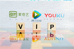 腾讯视频或推出无广告版本 需要额外付费 网友吵翻了