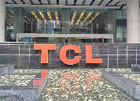 TCL科技：上半年中小尺寸面板出现结构性涨价