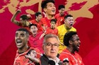 国足世界杯预选赛赛程表2024，国足18强赛直播在哪里看?