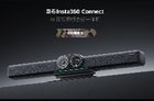 影石Insta360 Connect与当贝盒子Z1 PRO:科技与设计的魅力展现