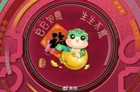 手机能看春晚直播吗?下载什么软件?2025春晚手机直播回放观看指南