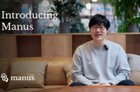 Manus是什么、能做哪些工作?Manus邀请码怎么弄?