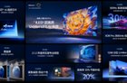行业爆品海信电视小墨E5Q Pro正式发布，支持300Hz系统级高刷