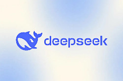 DeepSeek R1小版本试升级：网友实测编程能力达国际一线水平