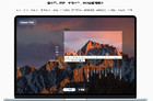 小旺AI截图V1.1.6版本更新，截图窗口自动吸附
