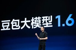 豆包大模型1.6上线 当贝AI完成接入
