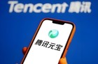 腾讯元宝推出新功能，支持智能匹配图片、视频号