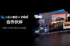 小旺AI截图×英特尔达成合作，即将亮相Bilibili World 2025