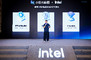 当贝携手英特尔，小旺AI截图赋能Intel AIPC