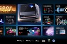 当贝S7 Ultra Max怎么样、多少钱？参数配置价格一图看懂