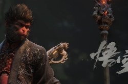 国产3A《黑神话：悟空》8月20日登陆Xbox Series X|S预下载已开启