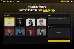 ai证件照一键生成，ai生成证件照的软件