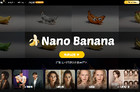 nano banana pro免费使用教程，nano banana pro下载使用教程