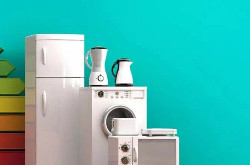 家电安全使用年限新国标正式实施，超期服役隐患需警惕