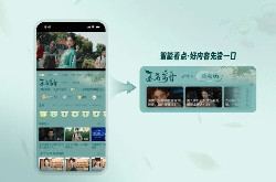 界面减负、体验加码:芒果TV用“加减法”重塑播放页！